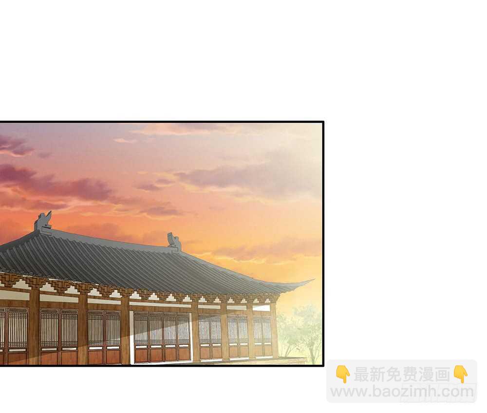她如月光般照耀着我(1/2)-第99话