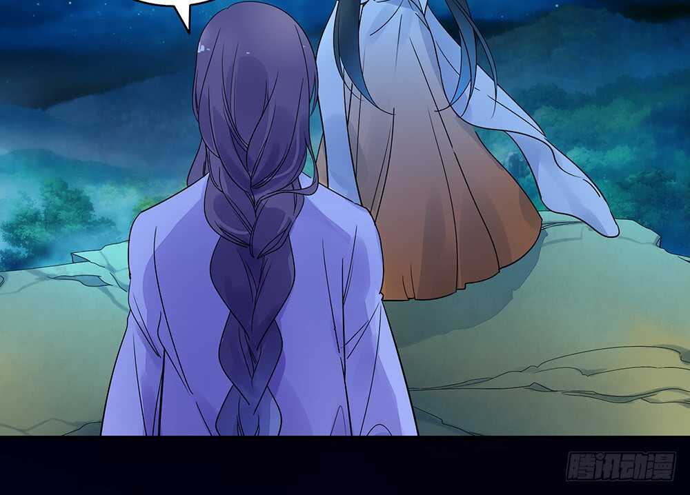 她如月光般照耀着我(1/2)-第99话