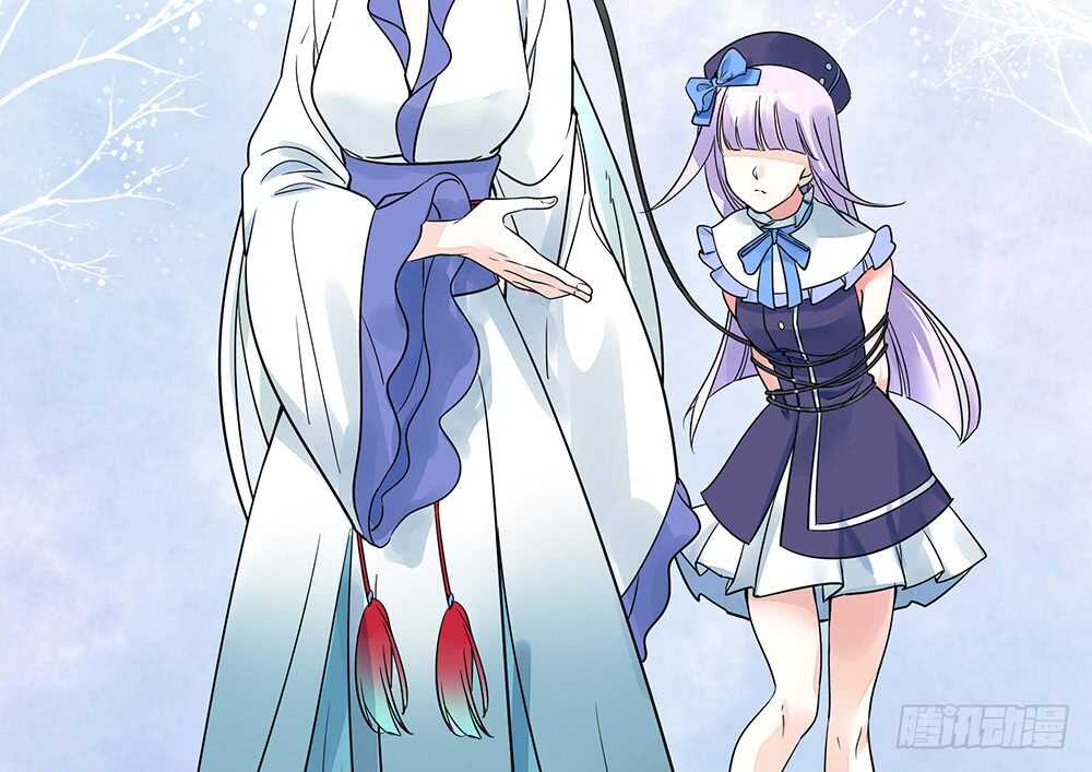 乖，给你换件衣服-第101话