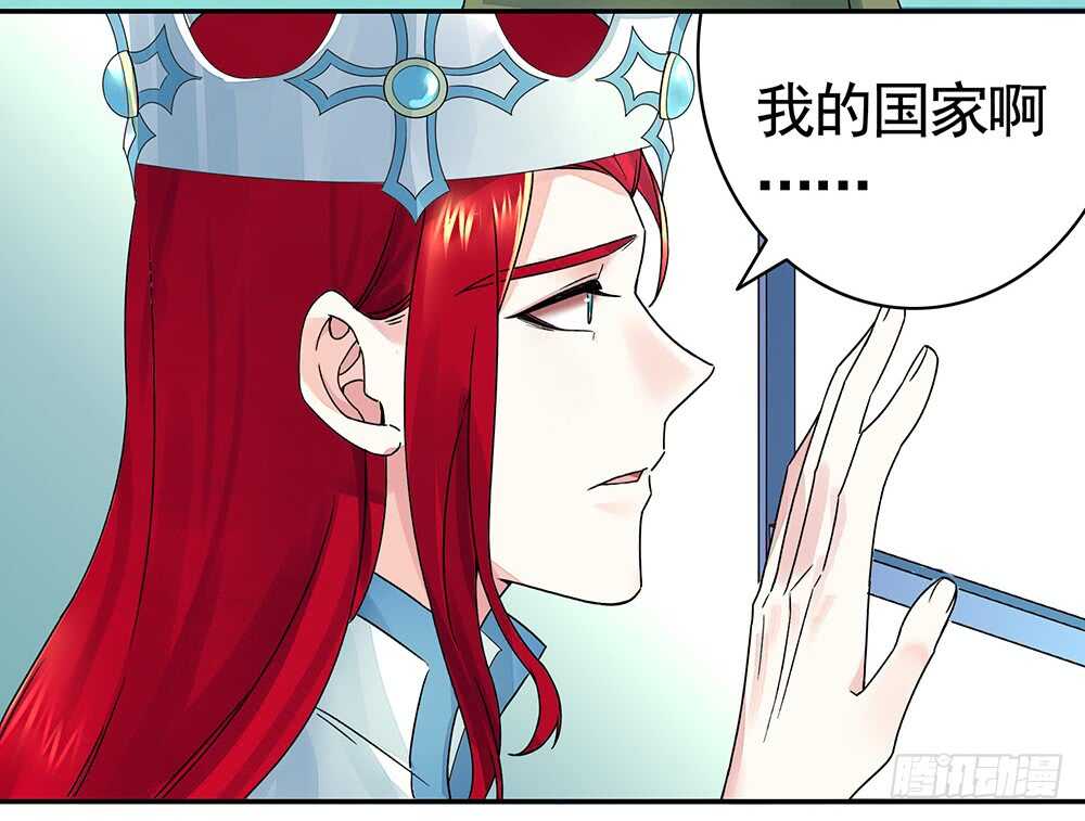 亲一亲就不冷啦(1/2)-第103话