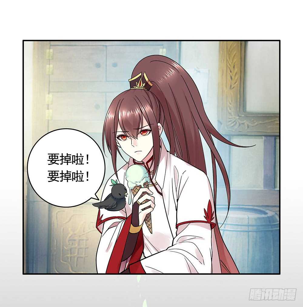 亲一亲就不冷啦(1/2)-第103话