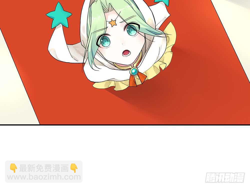 我以我血祭王权(1/2)-第105话