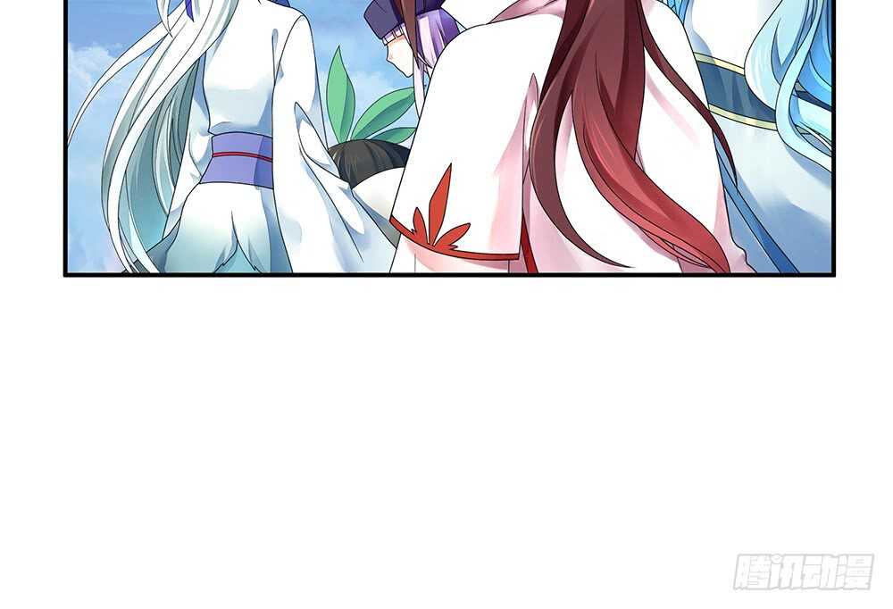 我以我血祭王权(1/2)-第105话