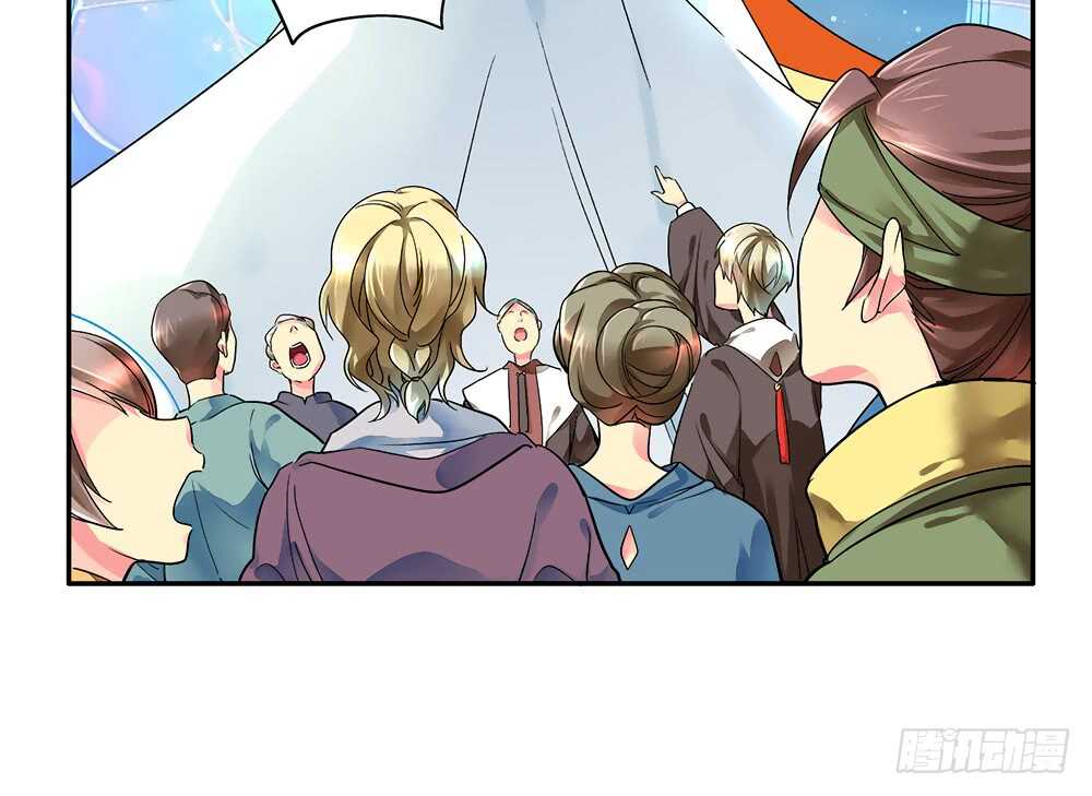 我以我血祭王权(1/2)-第105话