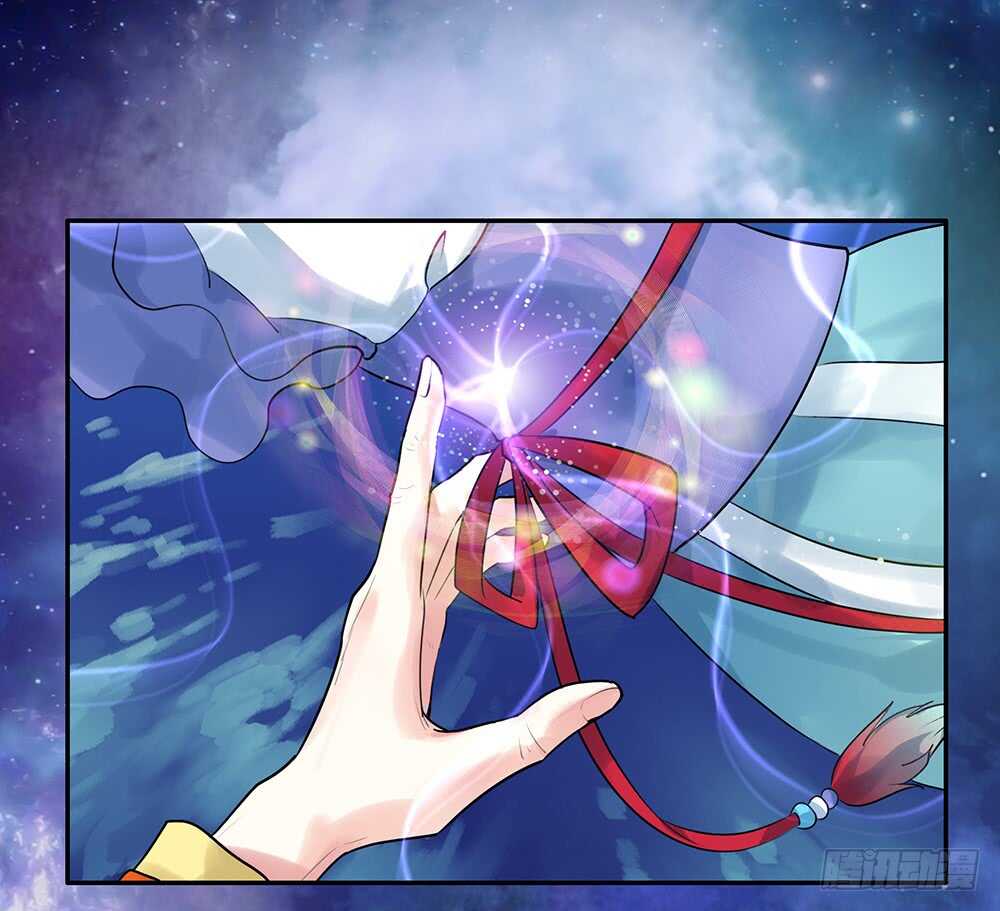 爹！有人欺负娘！(1/2)-第107话