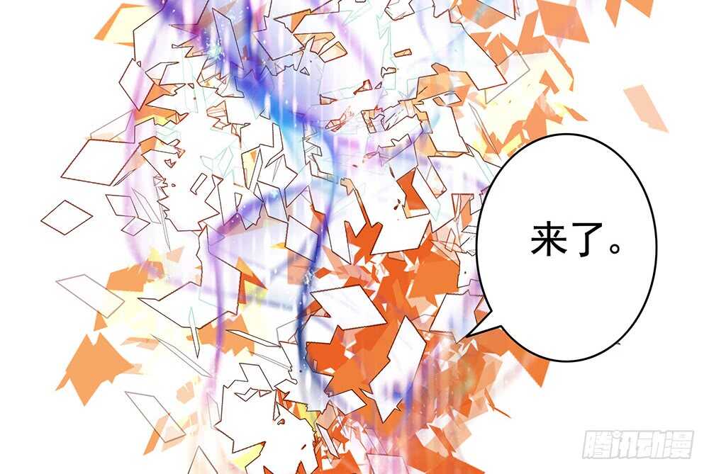 爹！有人欺负娘！(1/2)-第107话