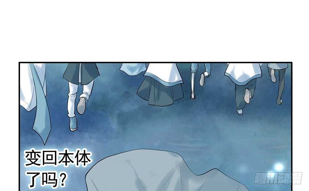 爹！有人欺负娘！(1/2)-第107话