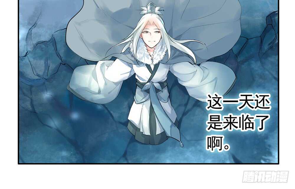 爹！有人欺负娘！(1/2)-第107话
