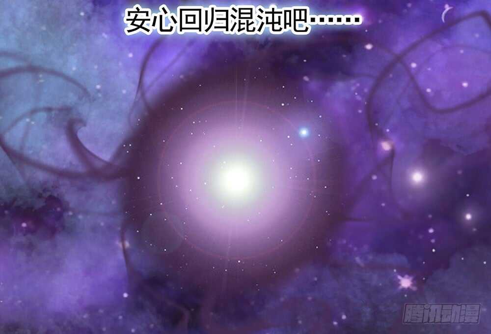 爹！有人欺负娘！(1/2)-第107话