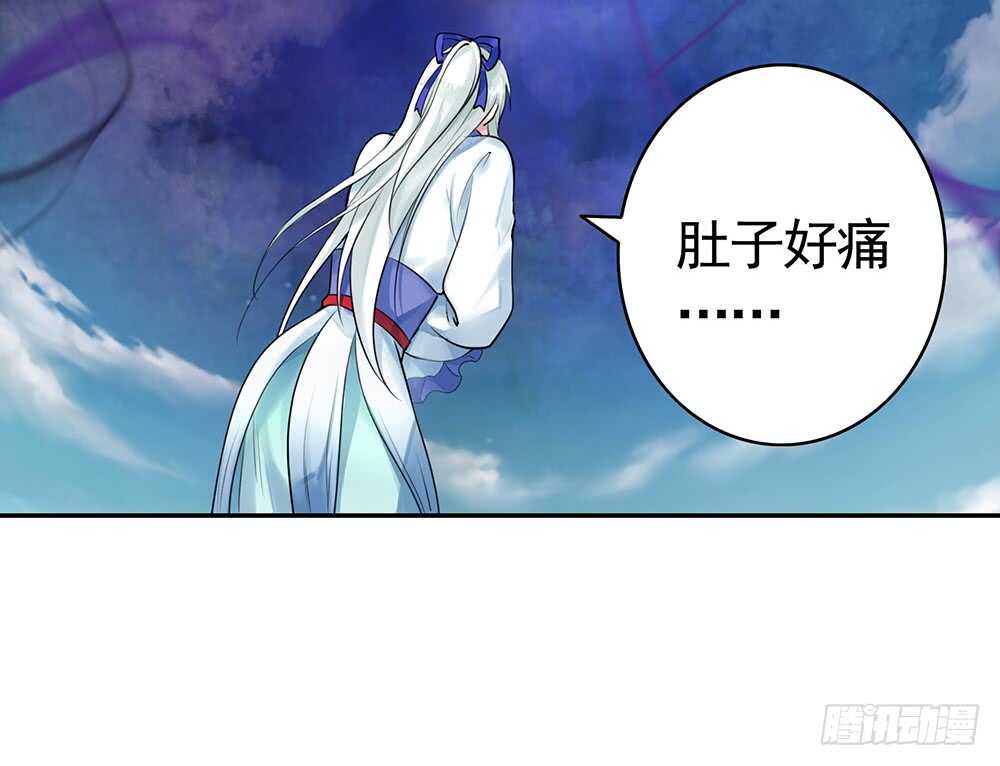 爹！有人欺负娘！(1/2)-第107话