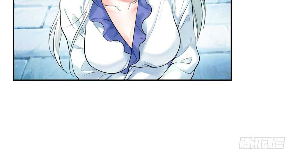 爹！有人欺负娘！(1/2)-第107话