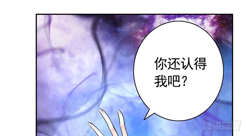 爹！有人欺负娘！(1/2)-第107话