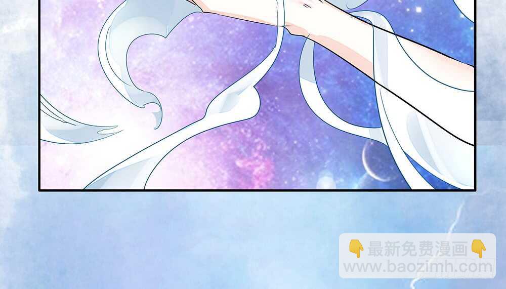 你把我弟穿身上了？(1/2)-第109话