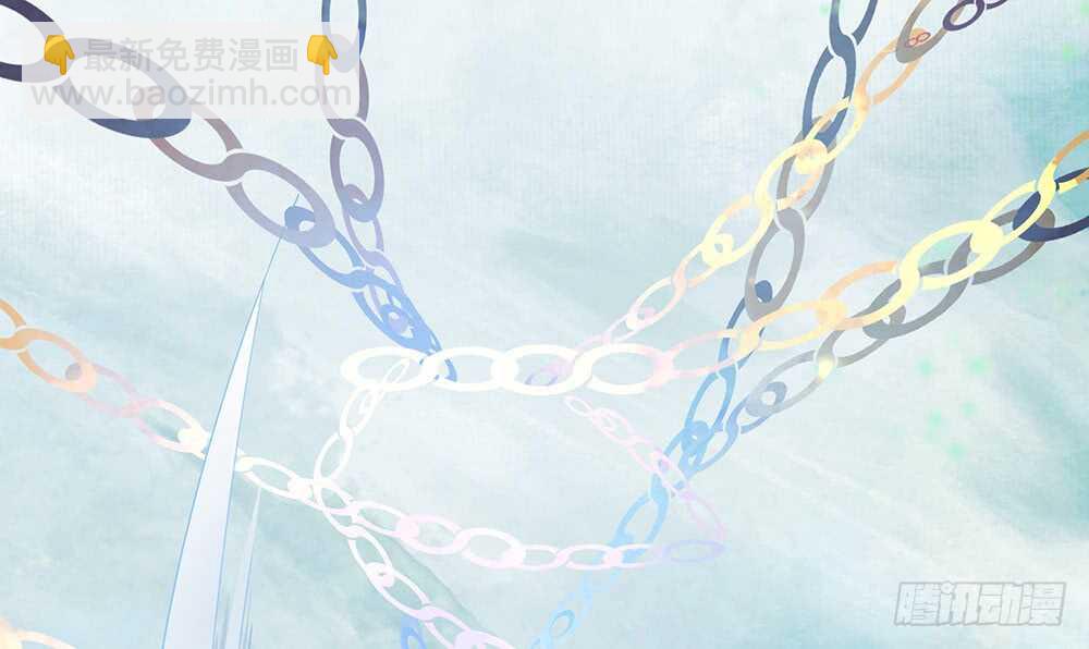 你把我弟穿身上了？(1/2)-第109话