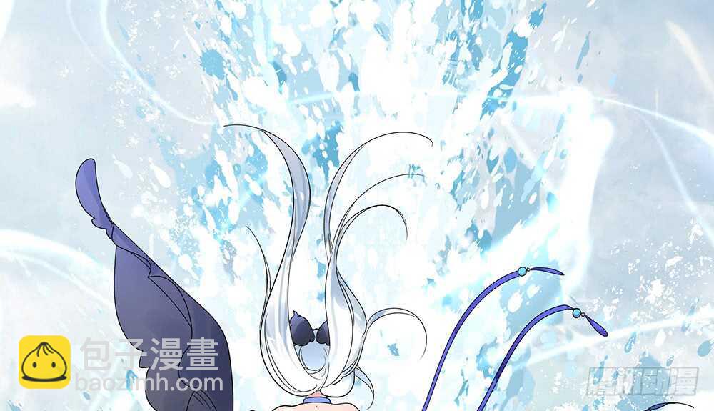 你把我弟穿身上了？(1/2)-第109话