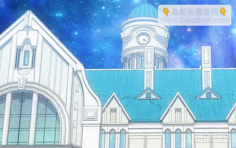 宠！往死里宠！(1/2)-第111话