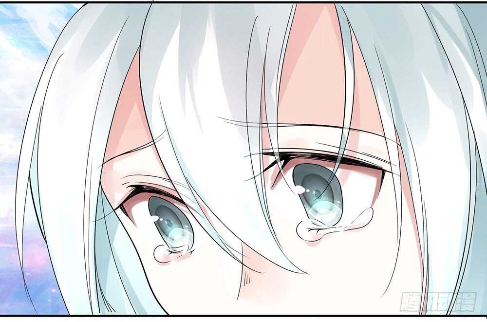 宠！往死里宠！(1/2)-第111话
