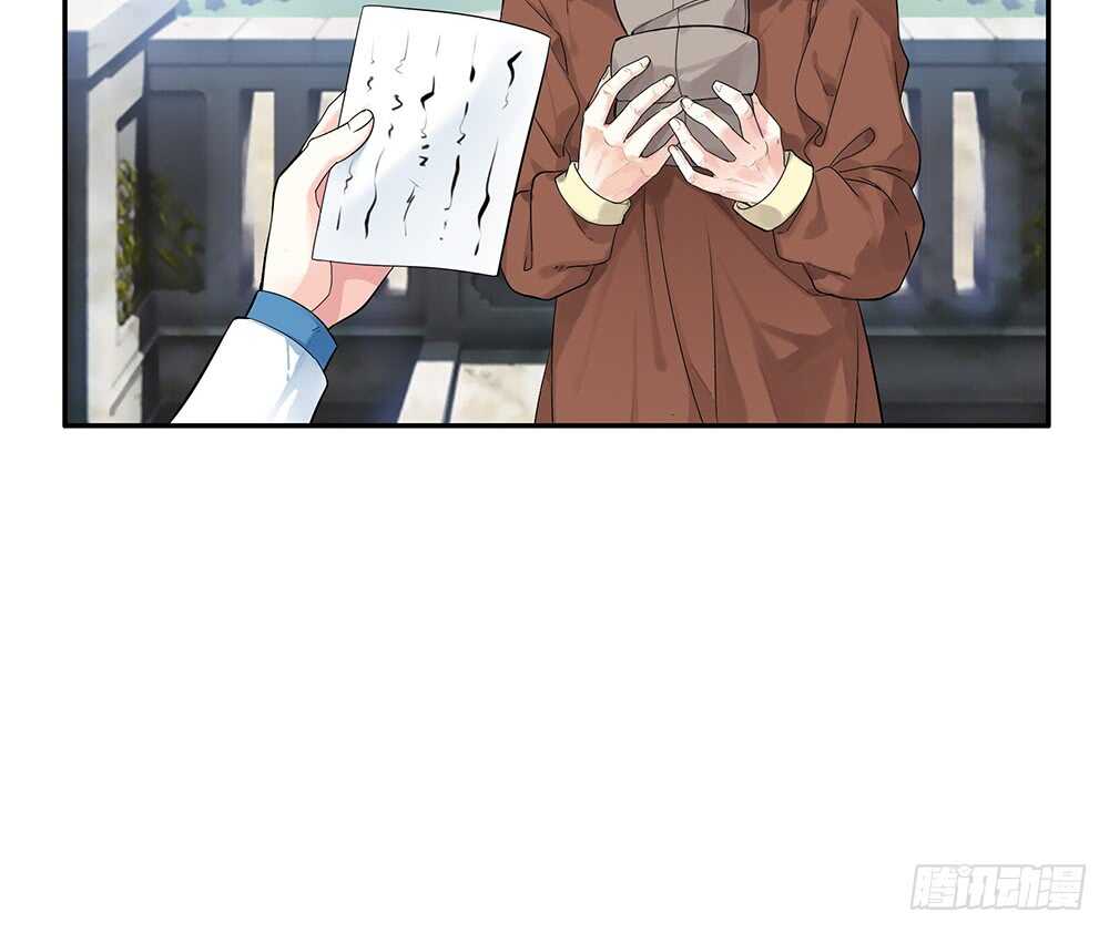 宠！往死里宠！(1/2)-第111话