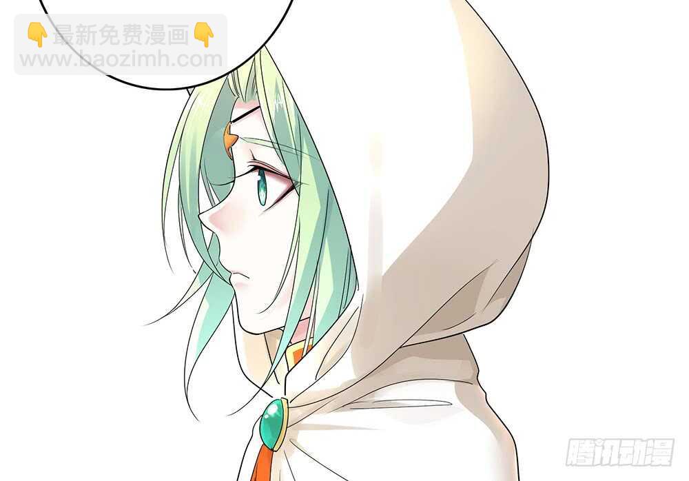 宠！往死里宠！(1/2)-第111话