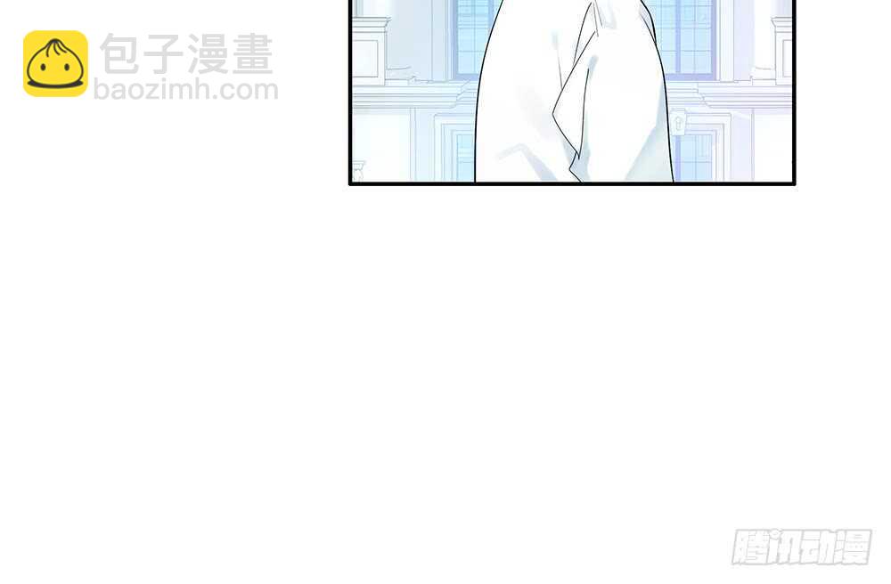 宠！往死里宠！(1/2)-第111话