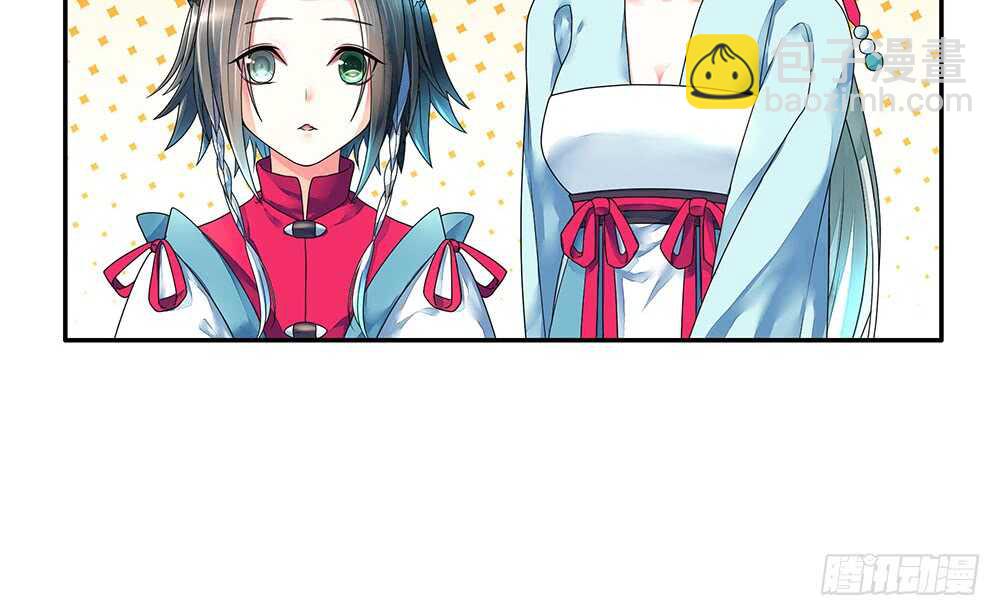 我爹娘就是传说(1/2)-第115话