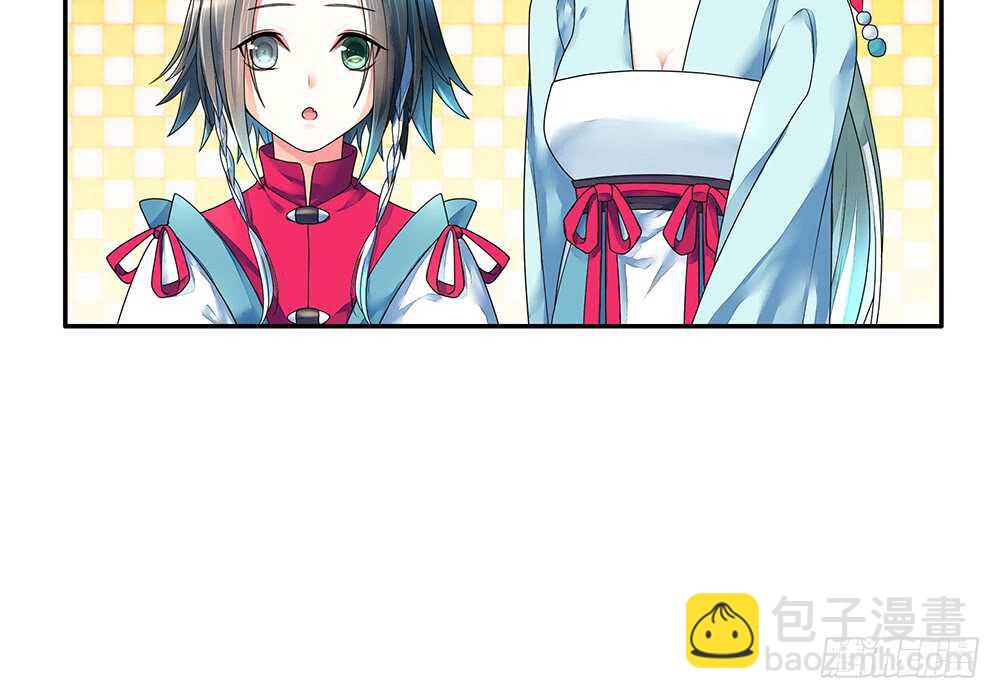 我爹娘就是传说(1/2)-第115话