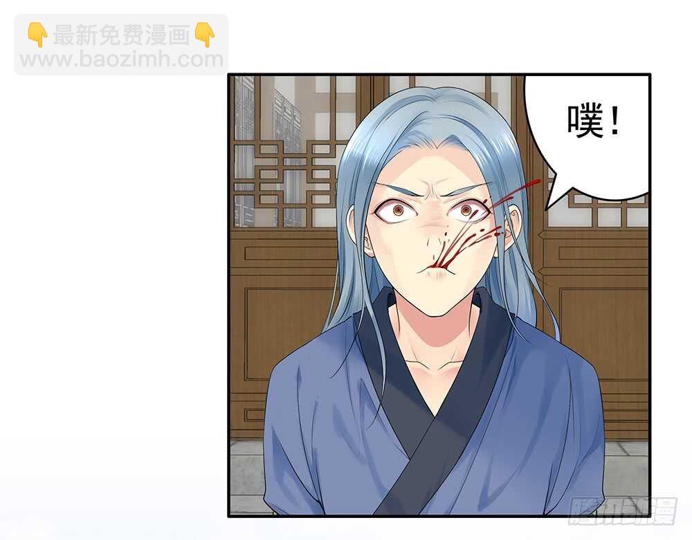 我爹娘就是传说(1/2)-第115话