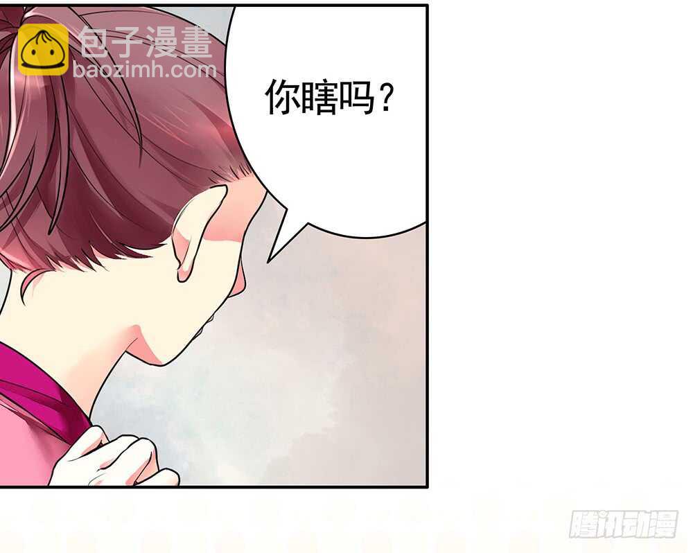 我爹娘就是传说(1/2)-第115话
