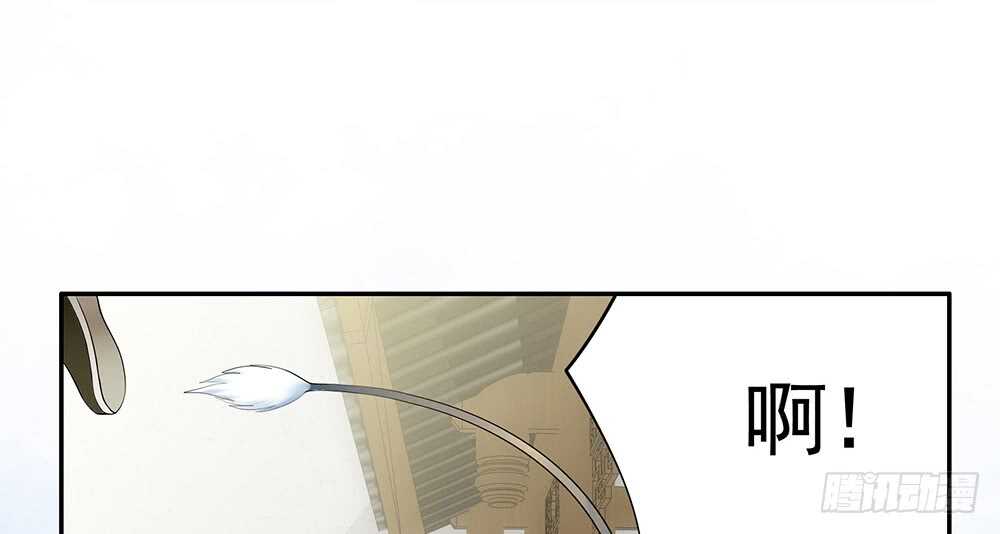 我爹娘就是传说(1/2)-第115话