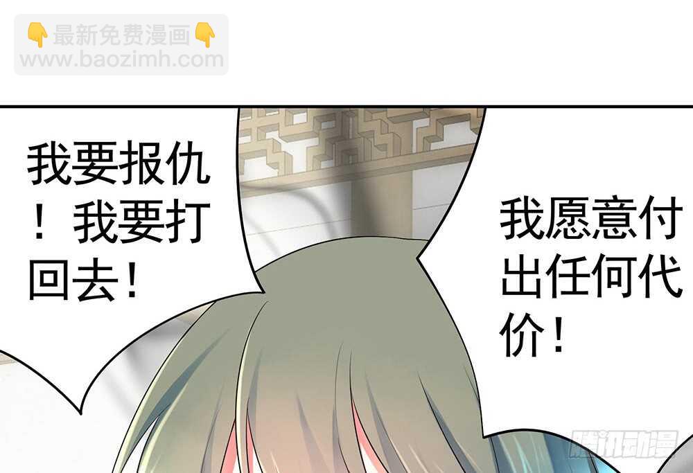 我爹娘就是传说(1/2)-第115话
