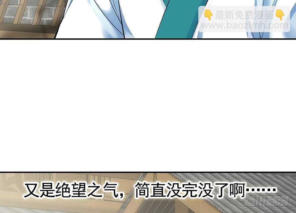 我爹娘就是传说(1/2)-第115话