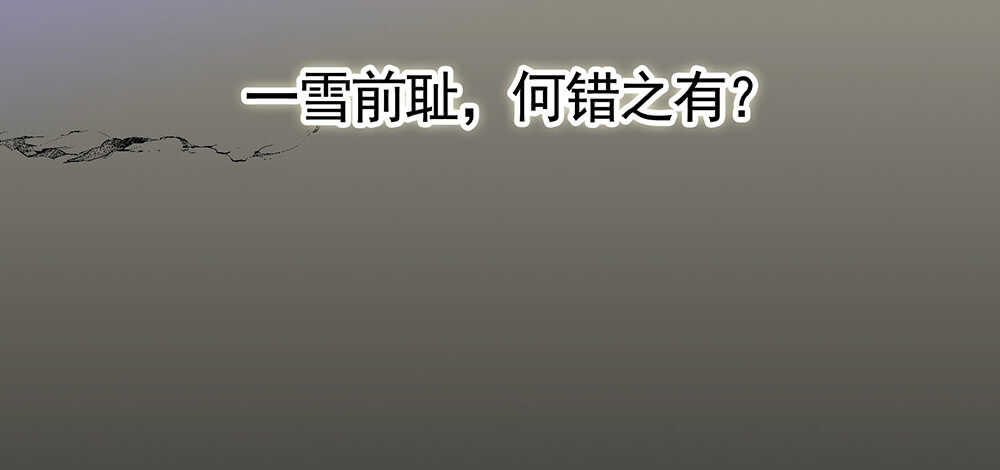 我爹娘就是传说(1/2)-第115话