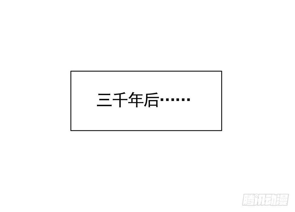 终于等到儿媳妇(1/2)-第117话