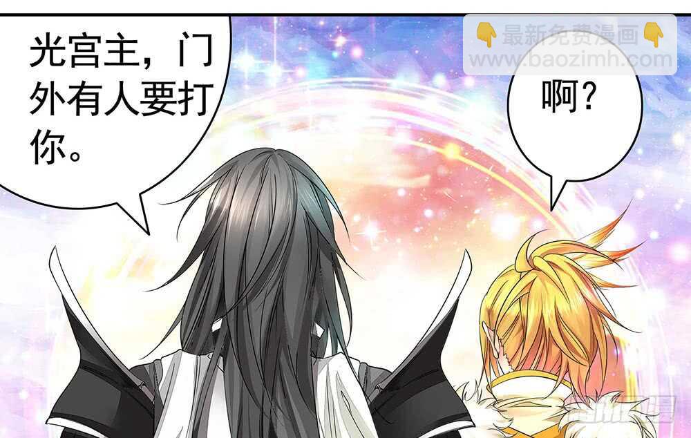 终于等到儿媳妇(1/2)-第117话