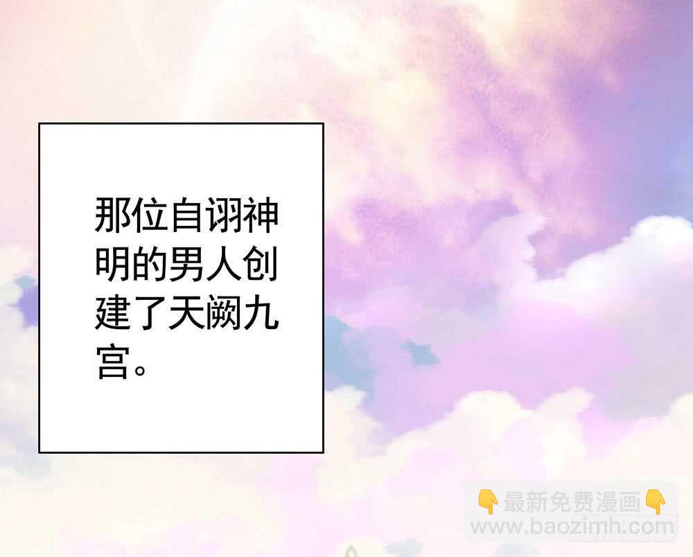 终于等到儿媳妇(1/2)-第117话