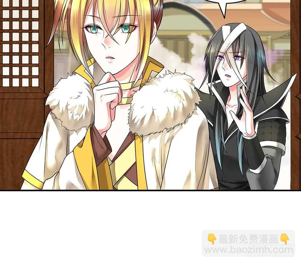 终于等到儿媳妇(1/2)-第117话
