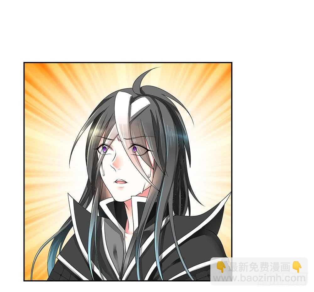 终于等到儿媳妇(1/2)-第117话