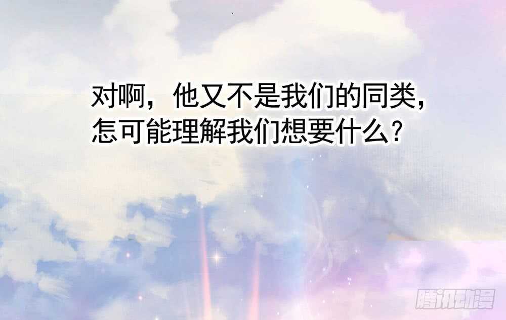 终于等到儿媳妇(1/2)-第117话