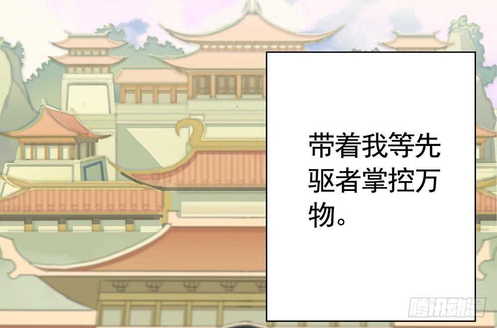 终于等到儿媳妇(1/2)-第117话