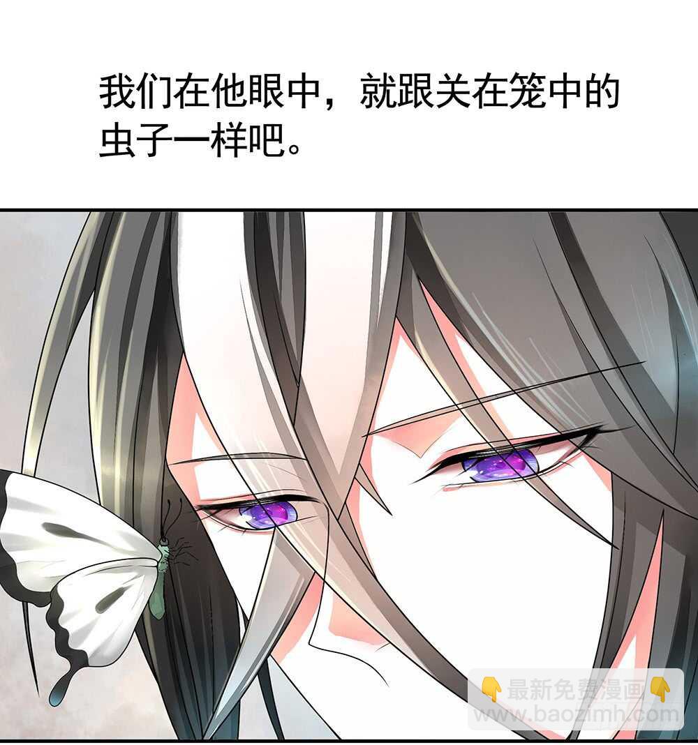 终于等到儿媳妇(1/2)-第117话