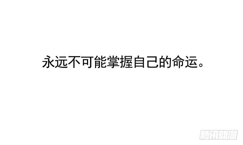 终于等到儿媳妇(1/2)-第117话
