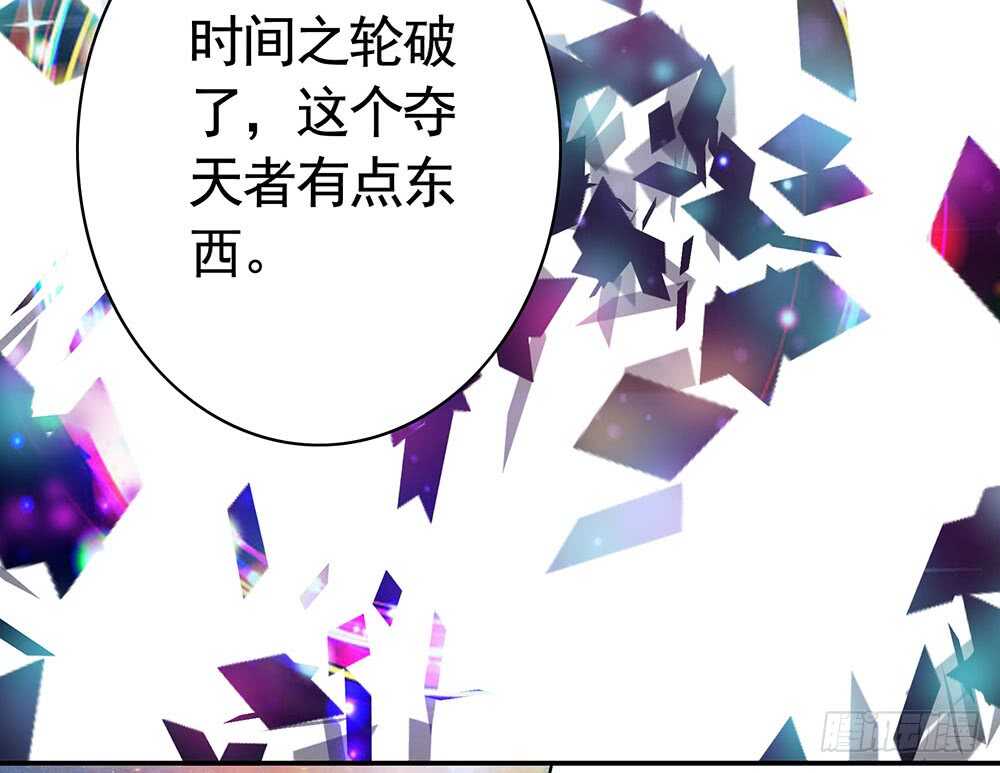 终于等到儿媳妇(1/2)-第117话