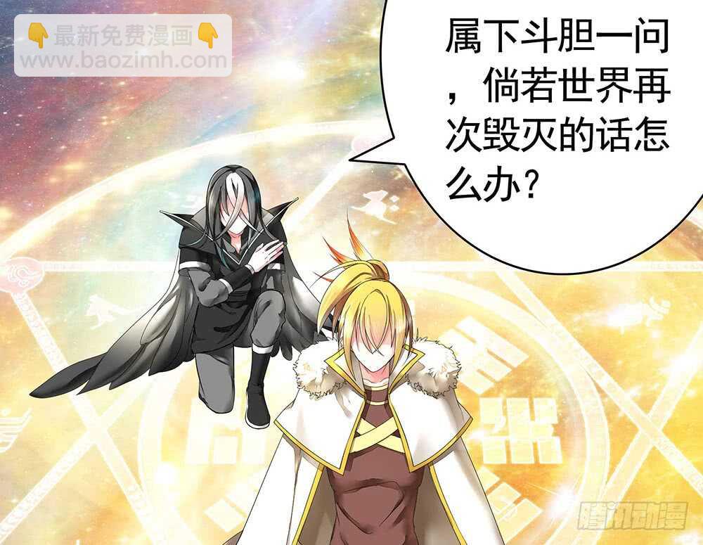 终于等到儿媳妇(1/2)-第117话