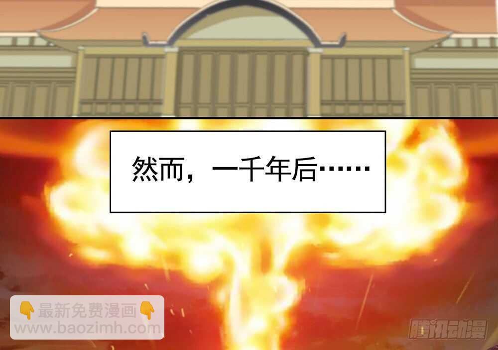 终于等到儿媳妇(1/2)-第117话