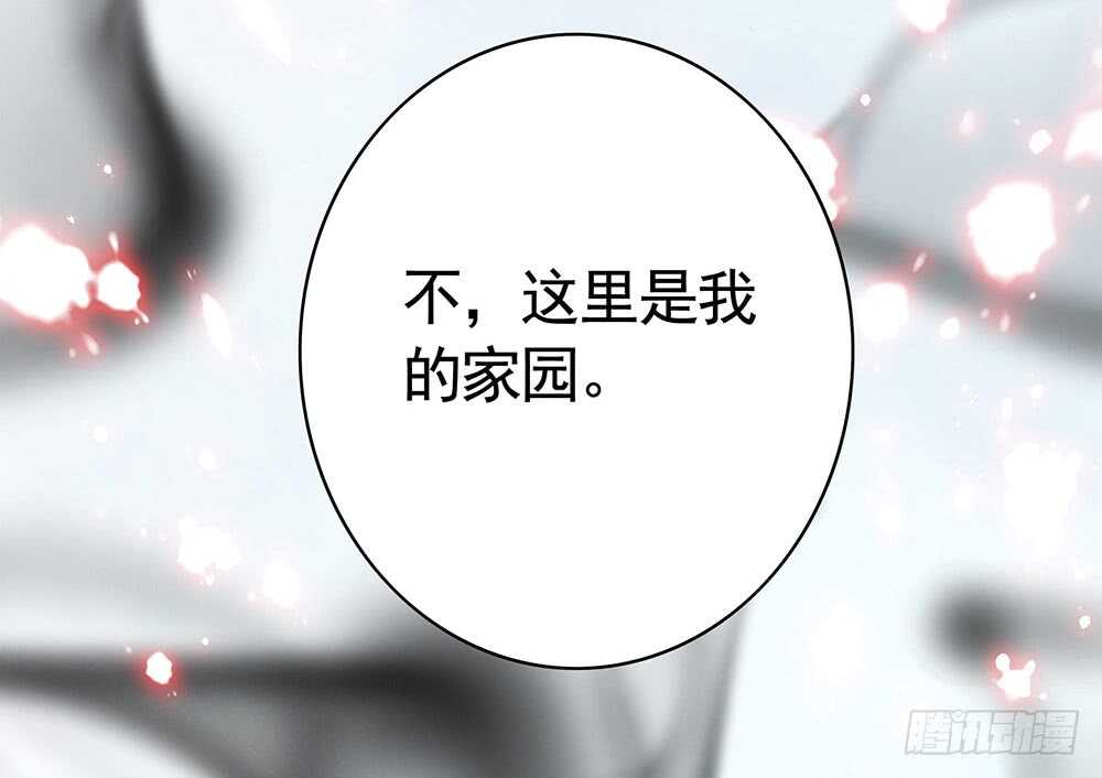 终于等到儿媳妇(1/2)-第117话
