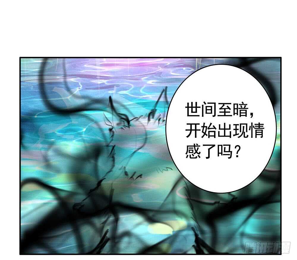终于等到儿媳妇(1/2)-第117话