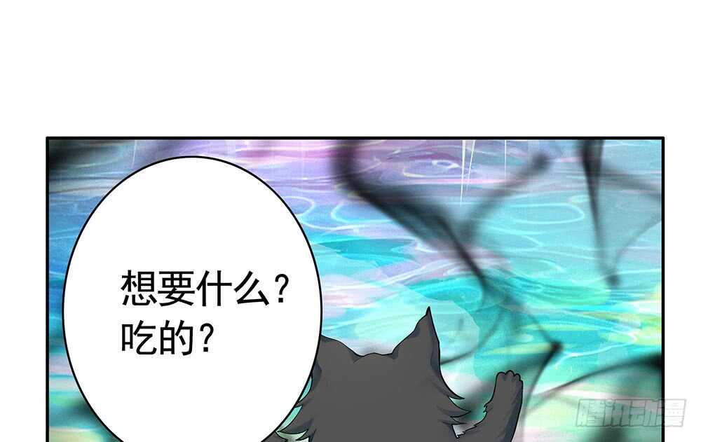 终于等到儿媳妇(1/2)-第117话