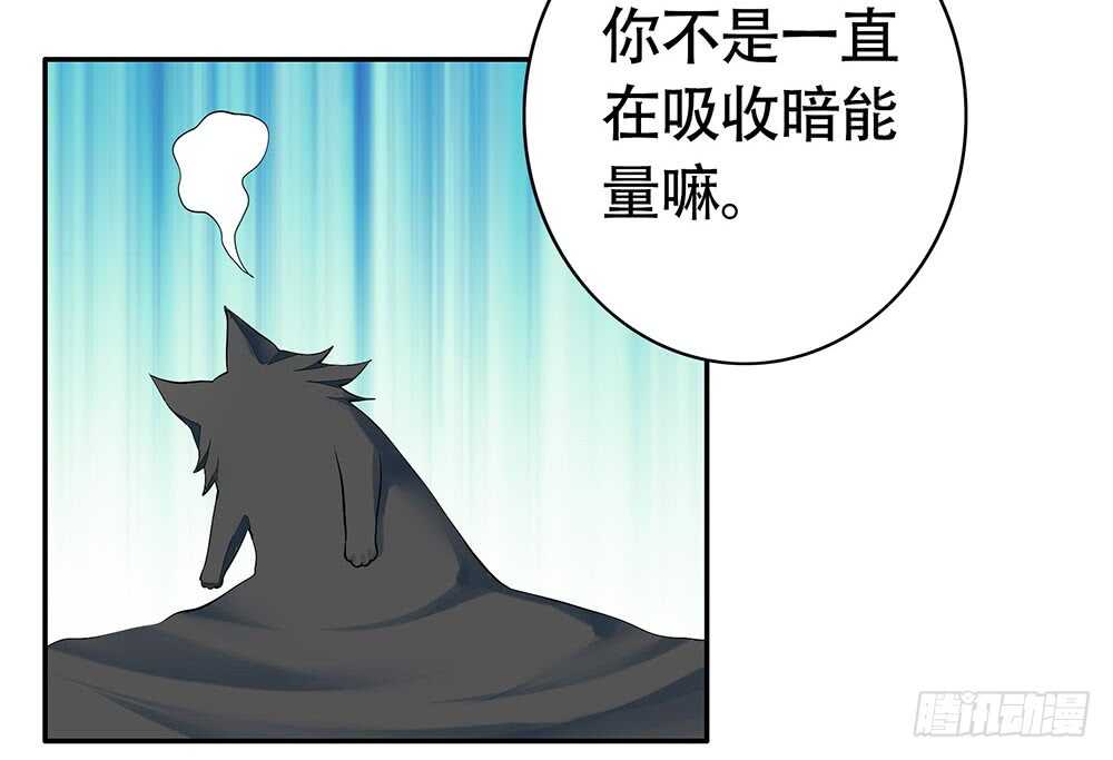 终于等到儿媳妇(1/2)-第117话