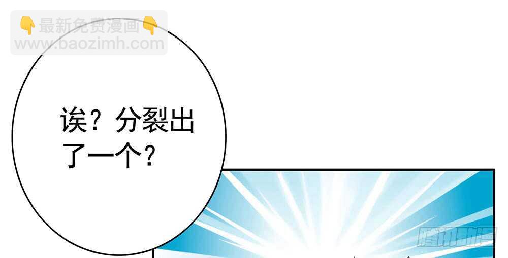 终于等到儿媳妇(1/2)-第117话