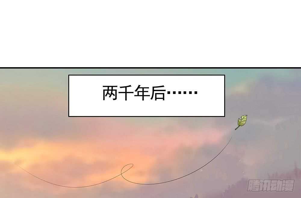终于等到儿媳妇(1/2)-第117话
